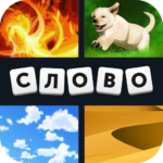 4 1 Unlimited Money Mod Apk 62.49.1