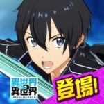 Unlimited Money Mod Apk 1.2.0