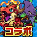 Unlimited Money Mod Apk 10.14.1