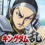 — Unlimited Money Mod Apk 6.11.1