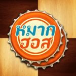 Makhos Unlimited Money Mod Apk 3.7.345