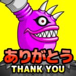 Unlimited Money Mod Apk 1.0.31