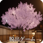 Unlimited Money Mod Apk 1.0