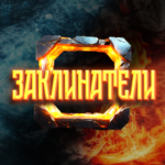 Unlimited Money Mod Apk 1.33