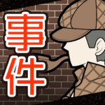 — Unlimited Money Mod Apk 1.7.7