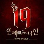 I9 – Unlimited Money Mod Apk 1.7