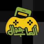 Jawal Games – Unlimited Money Mod Apk 1.7.3