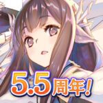 Premium Mod Apk 6.5.0