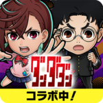 RPG Unlimited Money Mod Apk 7.4.4