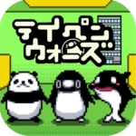Unlimited Money Mod Apk 1.0.45