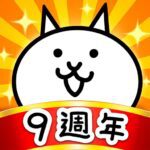 Unlimited Money Mod Apk 14.3.0