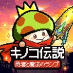 Unlimited Money Mod Apk 2.1.43