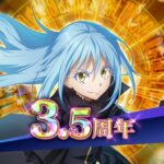 Unlimited Money Mod Apk 2.2.0