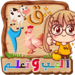 Unlimited Money Mod Apk 39