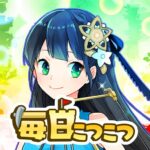 Unlimited Money Mod Apk 4.9.0