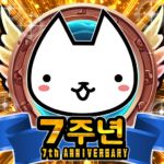 Unlimited Money Mod Apk 9.7.0