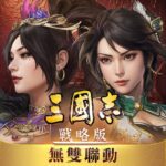 Unlimited Money Mod Apk VARY