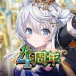 – XXRPG Unlimited Money Mod Apk 2.6.0