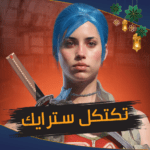 Tactical Strike Unlimited Money Mod Apk 0.41.0