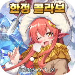 Unlimited Money Mod Apk 1.0.6