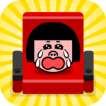 – Unlimited Money Mod Apk 1.1.2