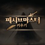 Unlimited Money Mod Apk 1.14.03