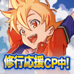 Unlimited Money Mod Apk 5.1.8