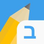 Write It Hebrew Unlimited Money Mod Apk 4.5.6
