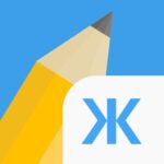 Write It Russian Unlimited Money Mod Apk 4.5.6