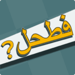 Unlimited Money Mod Apk 1.70
